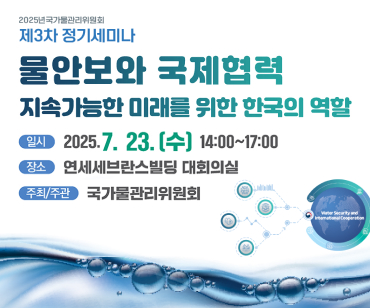 자세한 내용은 아래 내용을 참고해주세요.