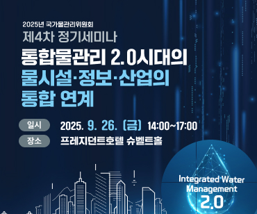 자세한 내용은 아래 내용을 참고해주세요.