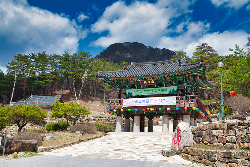 영월군 수주면 사자산(獅子山)의 대표적인 문화재인 법흥사