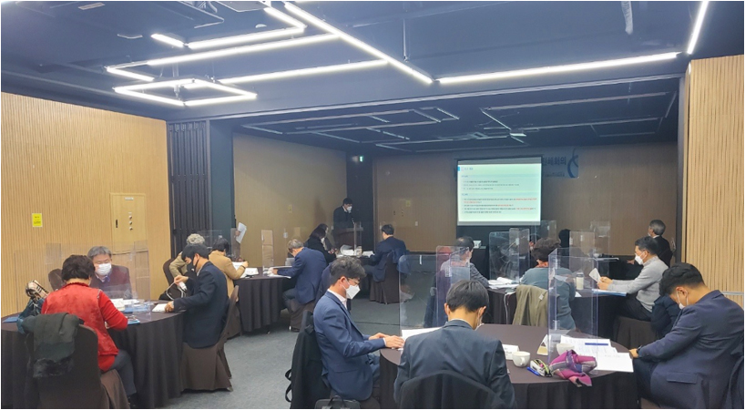 지난 14일 오송 H호텔 세종시티에서 제11차 국가물관리위원회 민간위원 회의가 열렸다